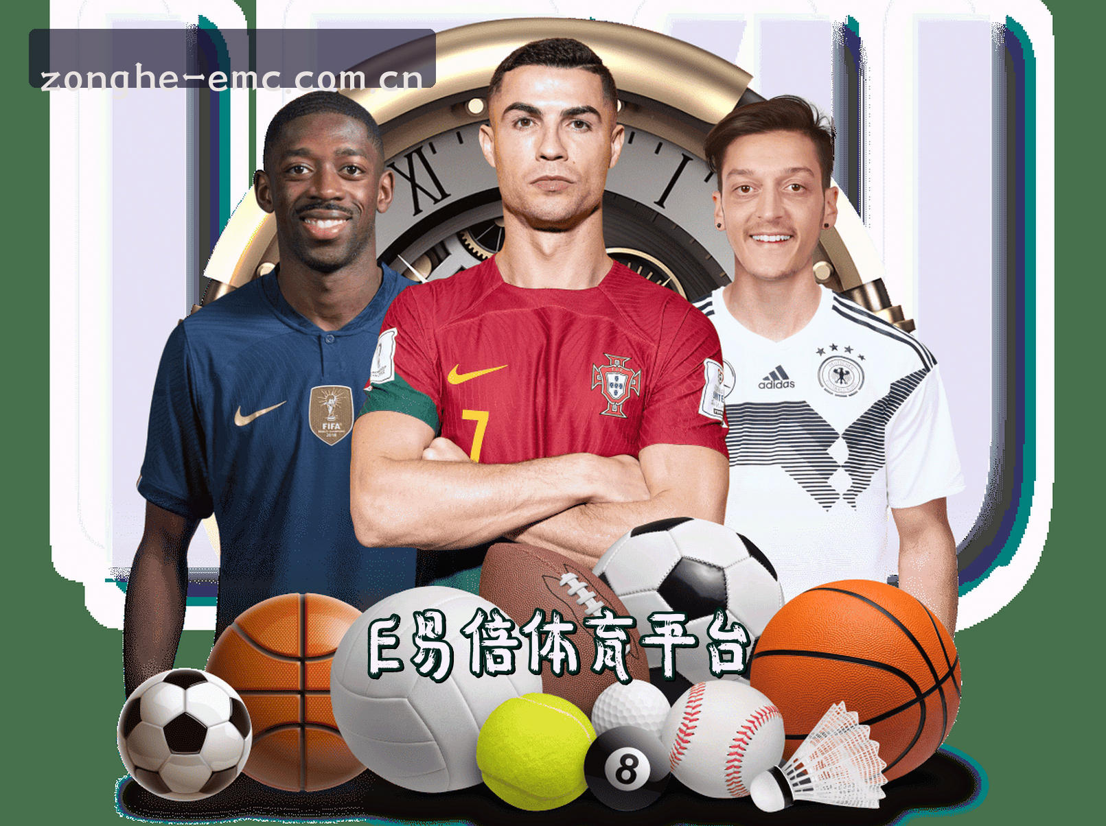 平台简介